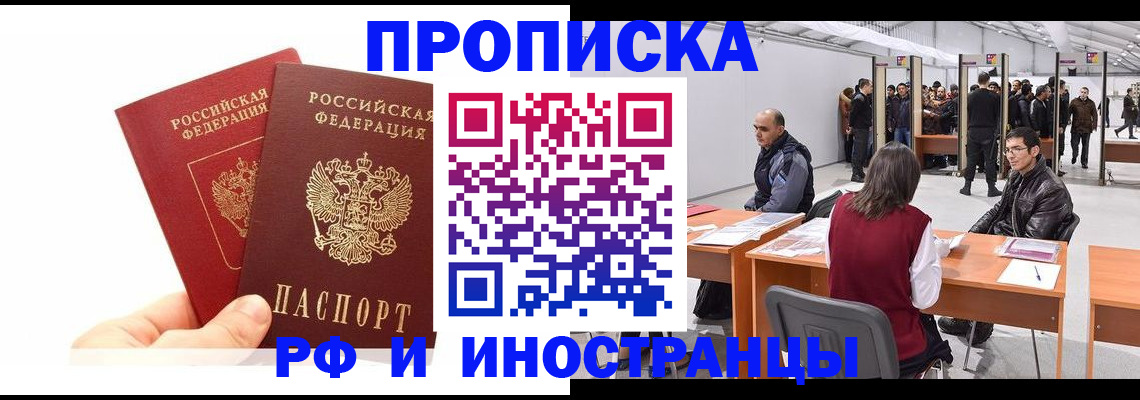 форма 3 в Мензелинске